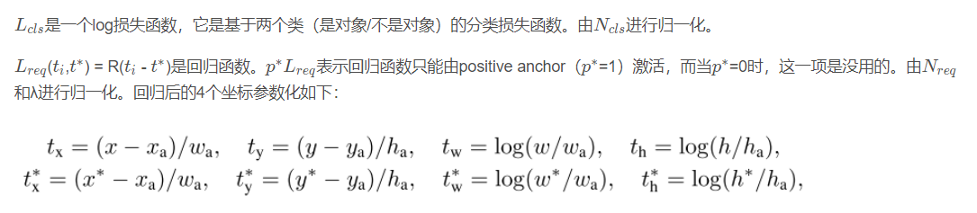 image-20220624004350654