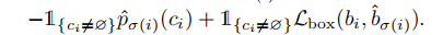 image-20220630145626483